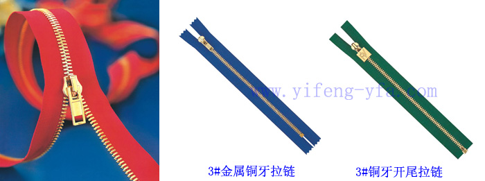 金屬嘿嘿网站在线观看和防水嘿嘿网站在线观看的保養方法